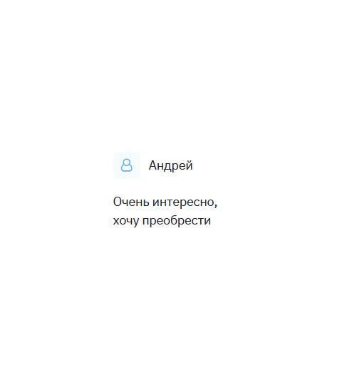 diplomlike.com Любопытно. Обязательно воспользуюсь вашей услугой.