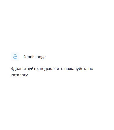 diplomliken.com День добрый. Помогите разобраться с каталогом.