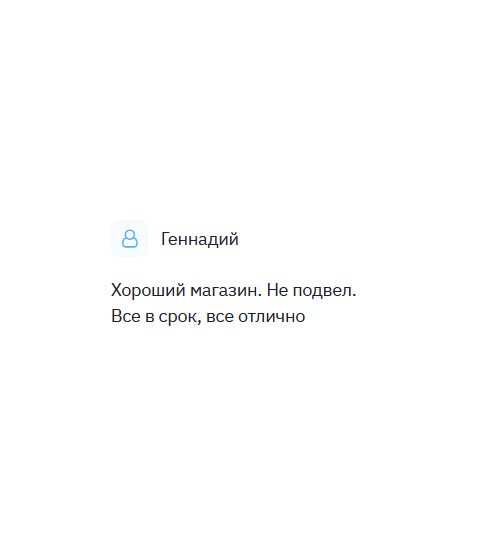 diplomliker.com Хорошая интернет-компания. Не подвела. Заказ выполнен в срок.