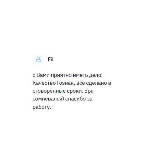 diplomulike.com Единственный вариант получить долгожданную работу, это купить диплом. С выбором компании я не ошибся. Качество ГОЗНАК. В сроки уложились. Спасибо за ваш труд!